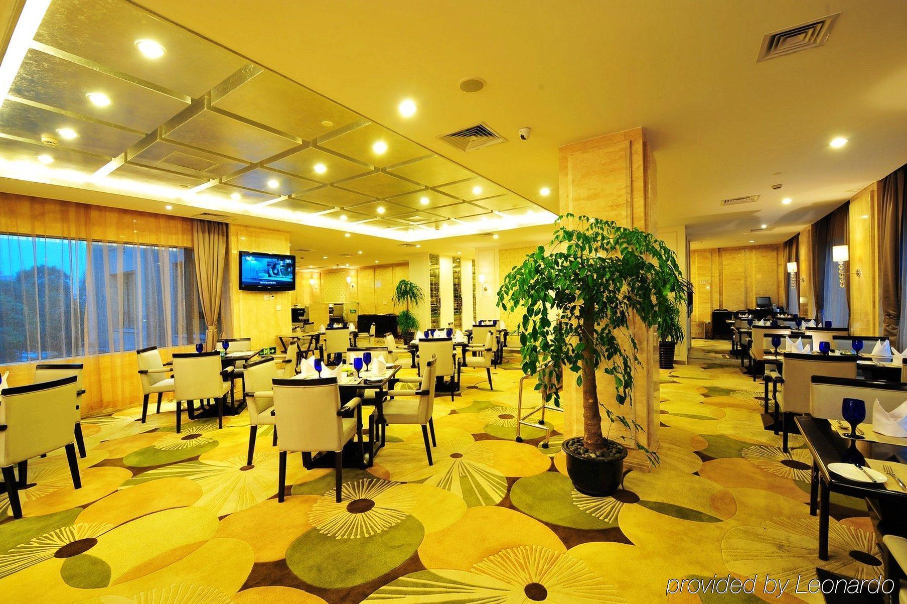 Lee Gardens Hotel Шанхай Ресторан фото